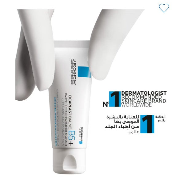 LA ROCHE-POSAY CICAPLAST BAUME B5+ 40ml